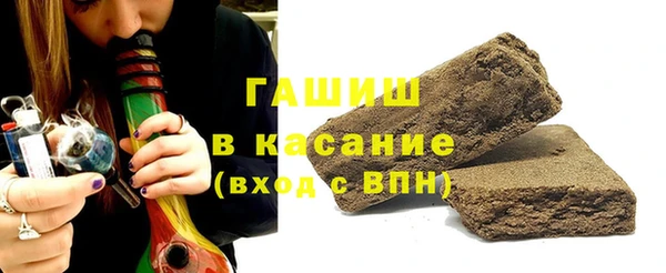 меф Богородицк