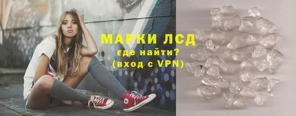 меф Богородицк