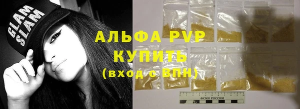 меф Богородицк