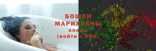 наркотики Богданович