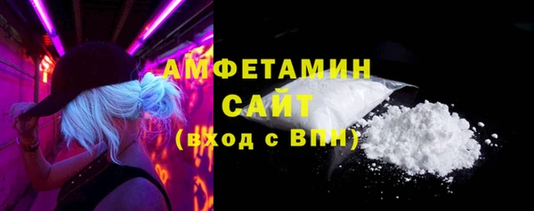 меф Богородицк