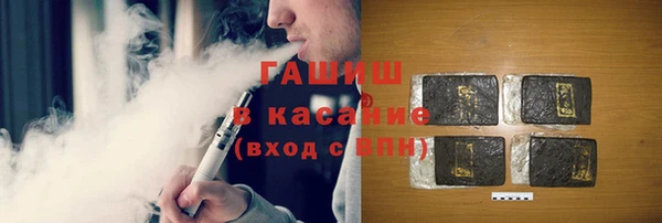 меф Богородицк