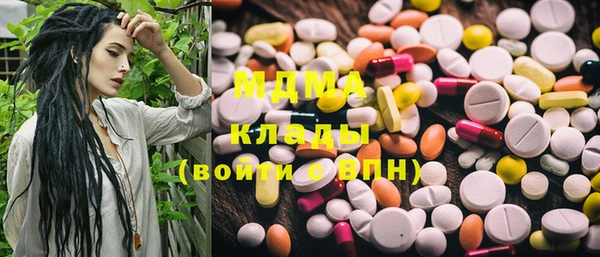 меф Богородицк